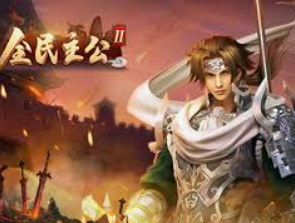 JDB电子大奖电脑免费版