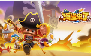 JDB电子大奖电脑免费版